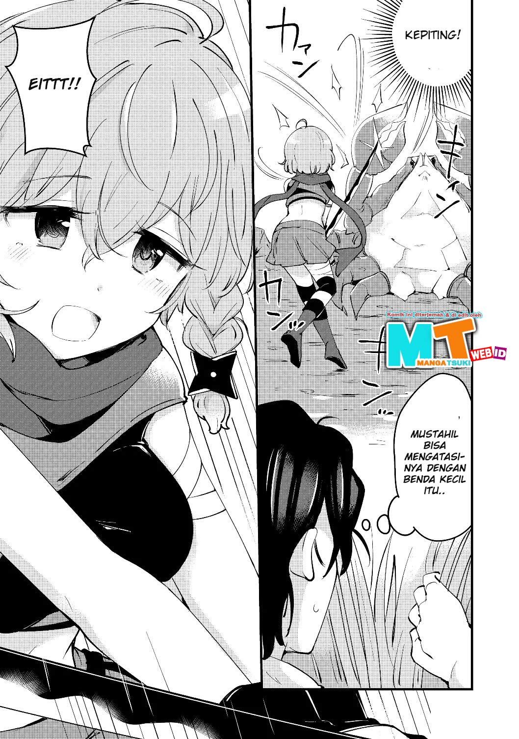 Remtheta Braves Online Chapter 06 Gambar 24